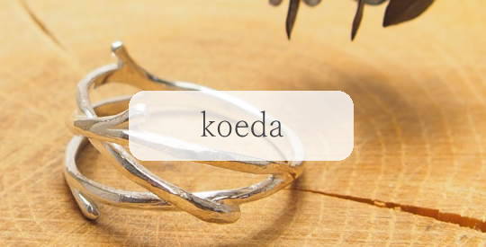 koeda