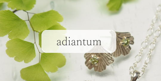 adiantum